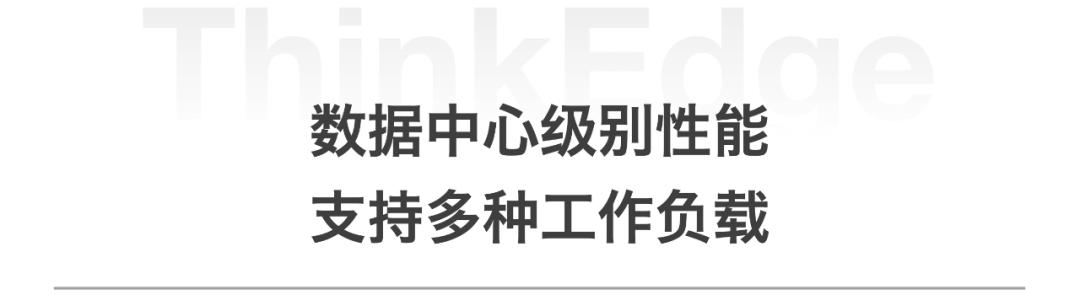 操作示意图