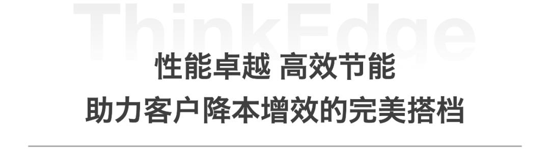 操作示意图