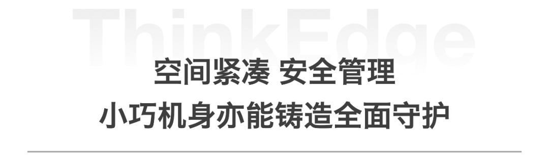 操作示意图
