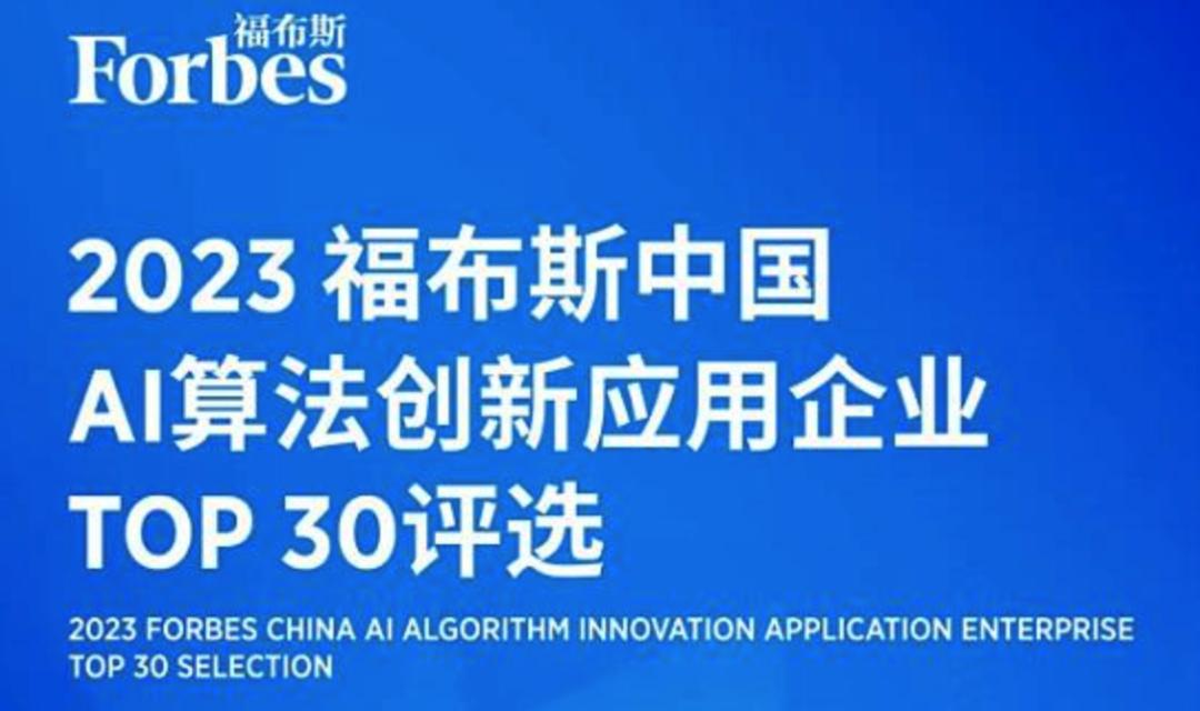 操作示意图