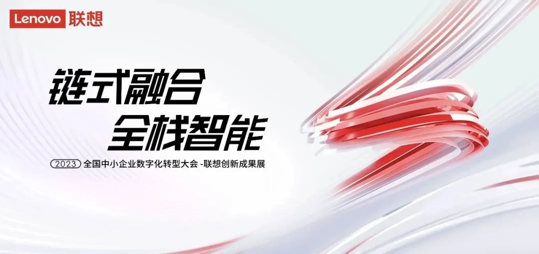 操作示意图