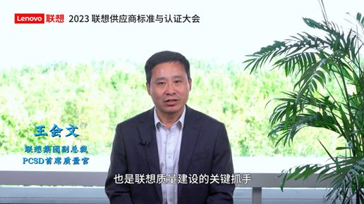操作示意图