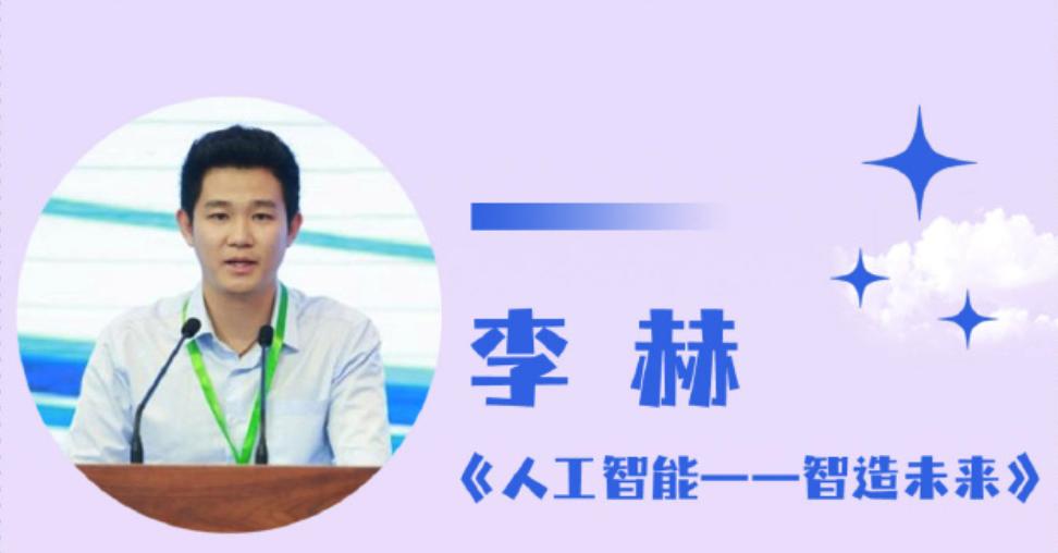 操作示意图