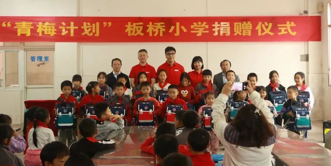操作示意图
