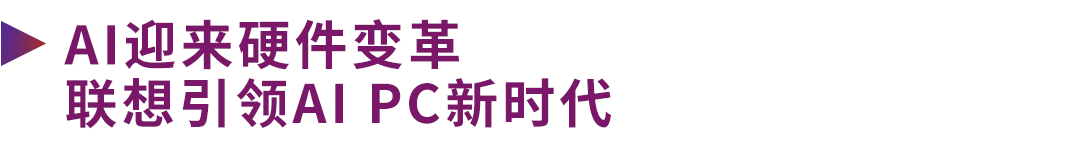 操作示意图