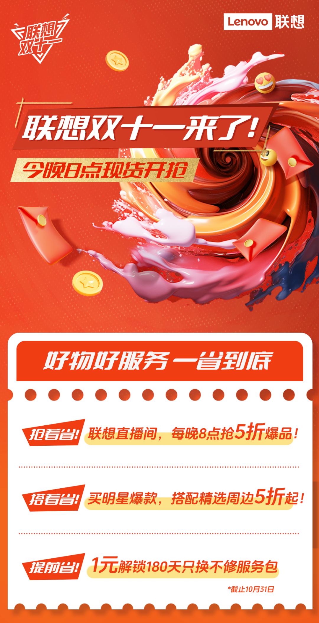 操作示意图