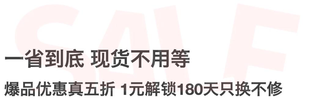 操作示意图