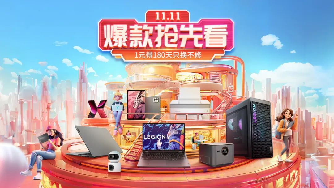 操作示意图