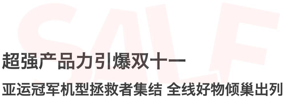 操作示意图
