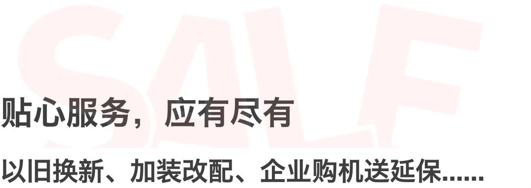 操作示意图