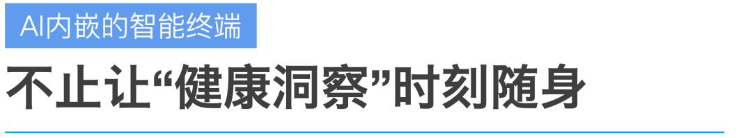 操作示意图