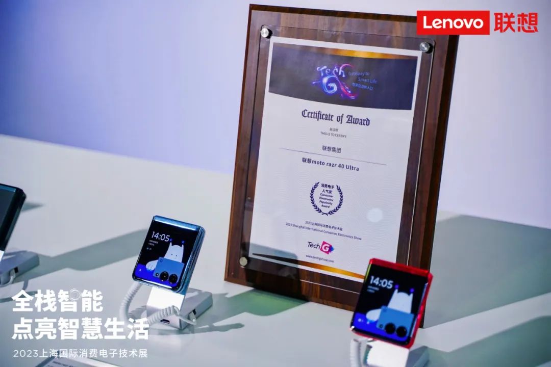 操作示意图