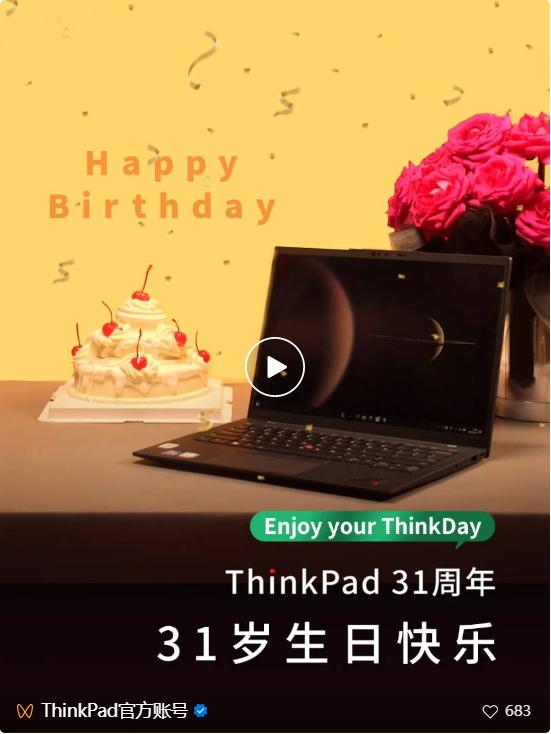 操作示意图