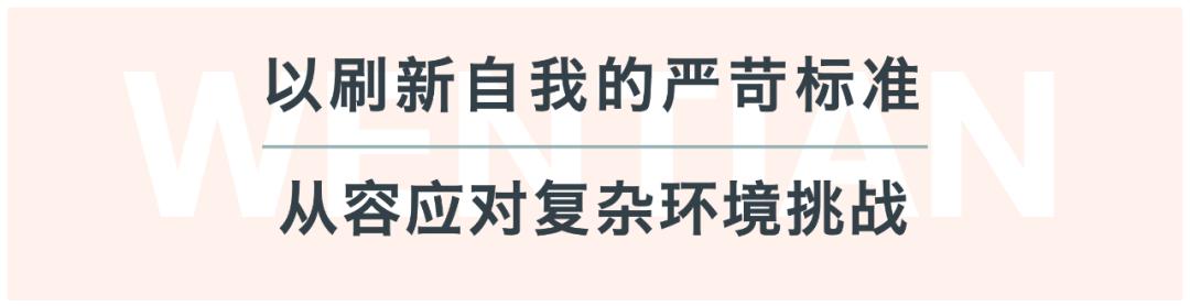 操作示意图