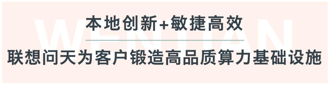 操作示意图