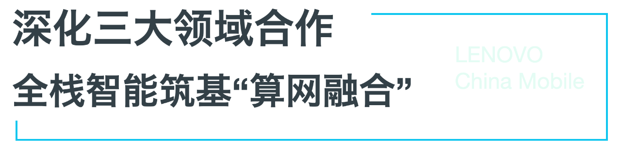 操作示意图