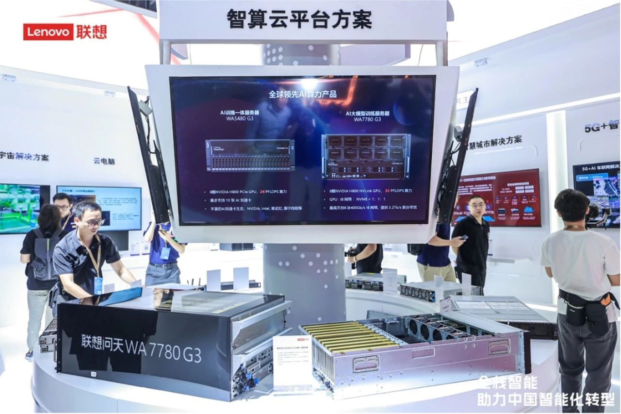 操作示意图