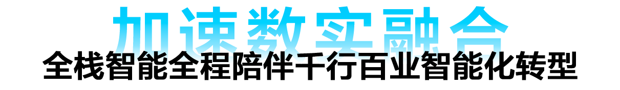 操作示意图