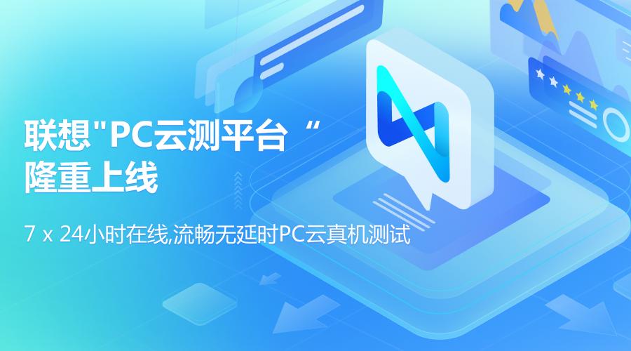 操作示意图