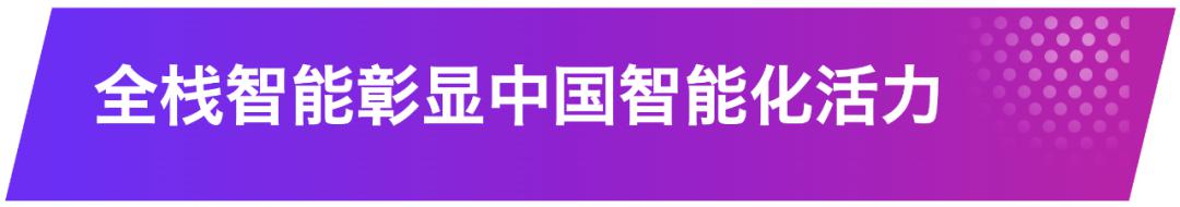 操作示意图