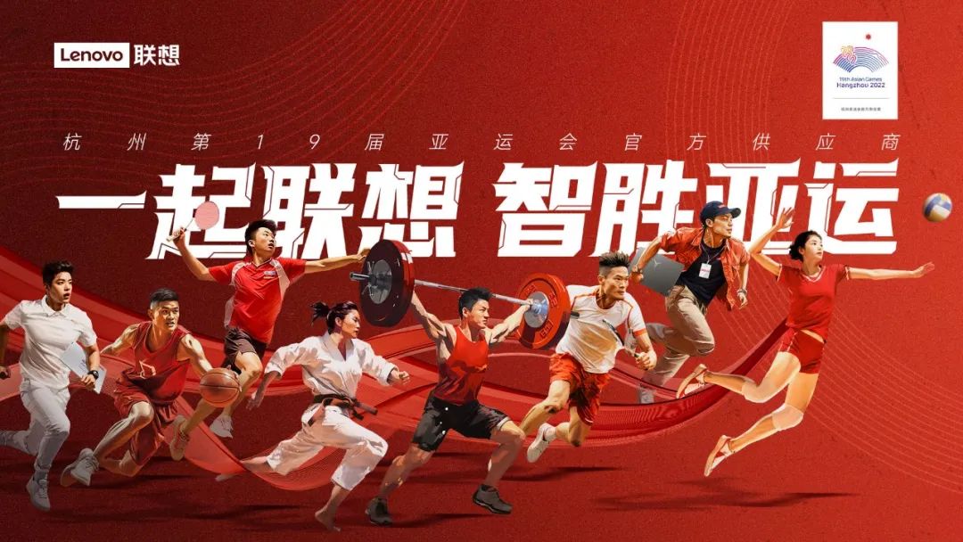 操作示意图
