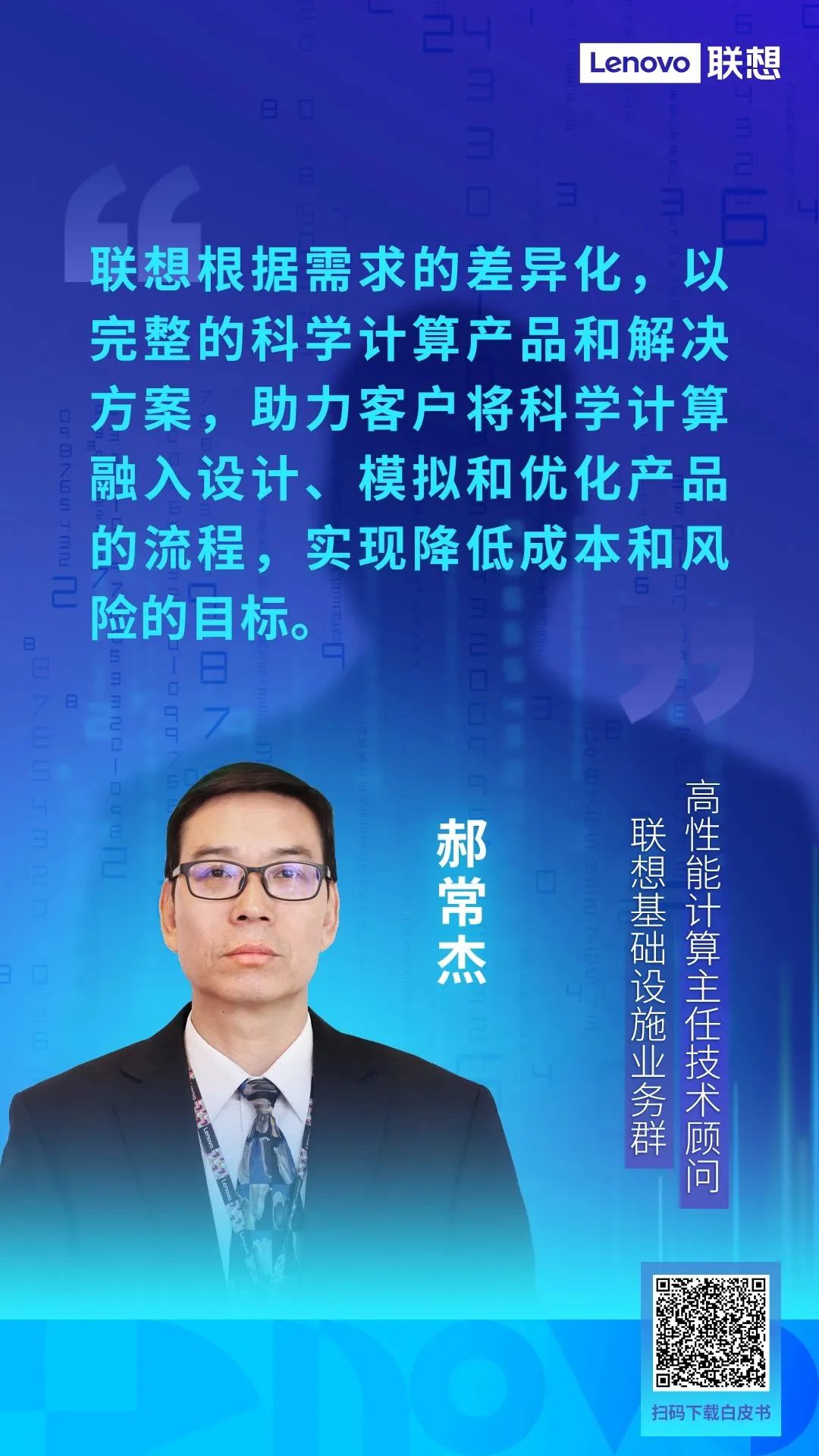 操作示意图