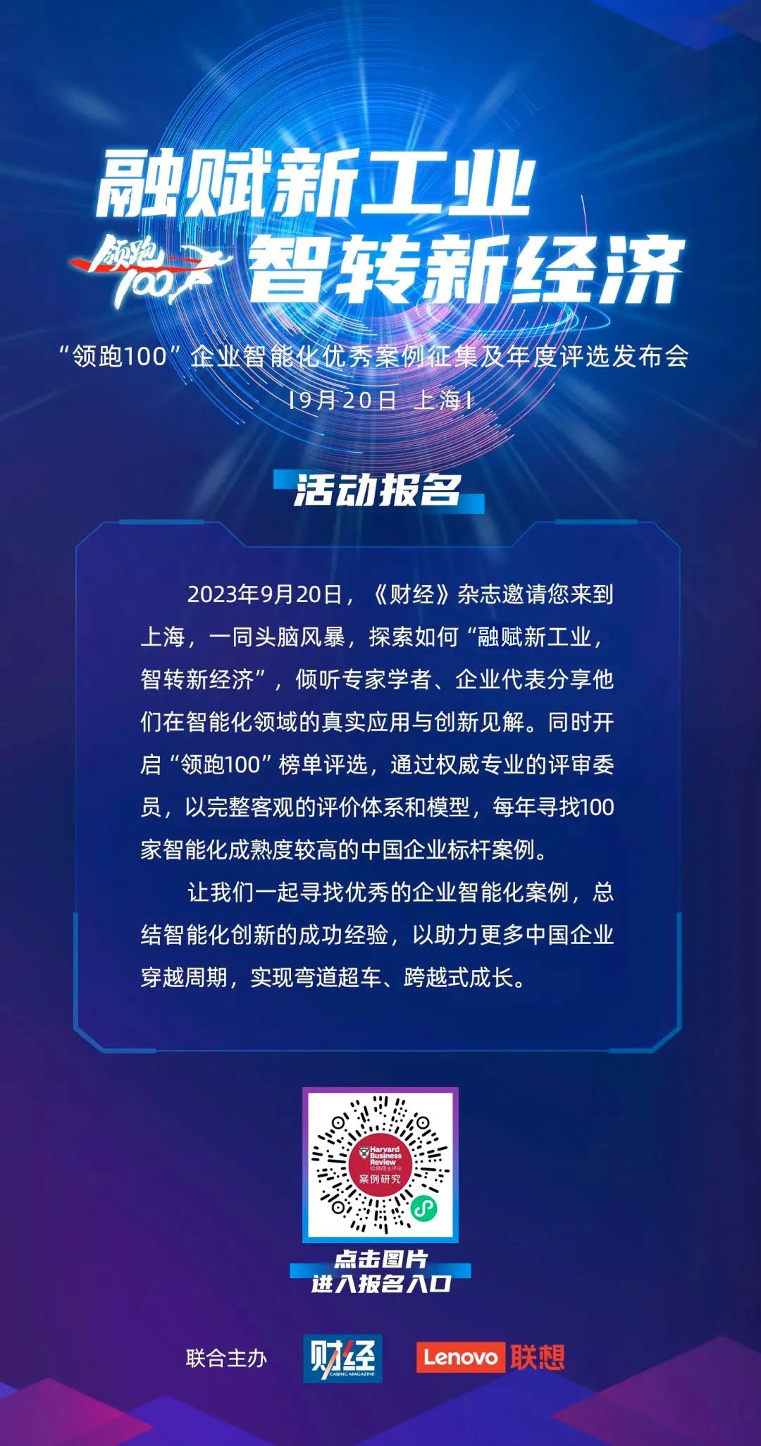 操作示意图