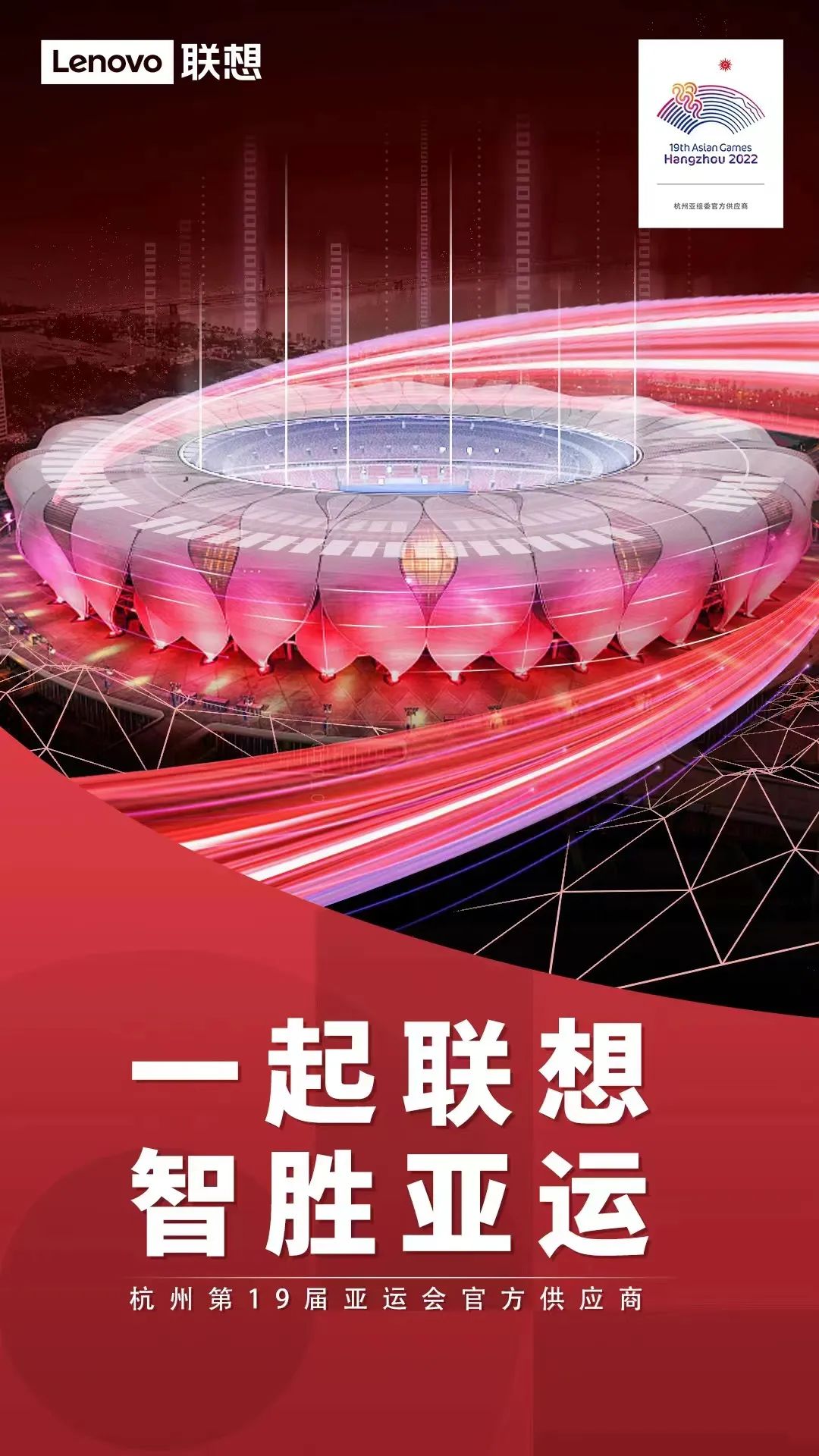 操作示意图
