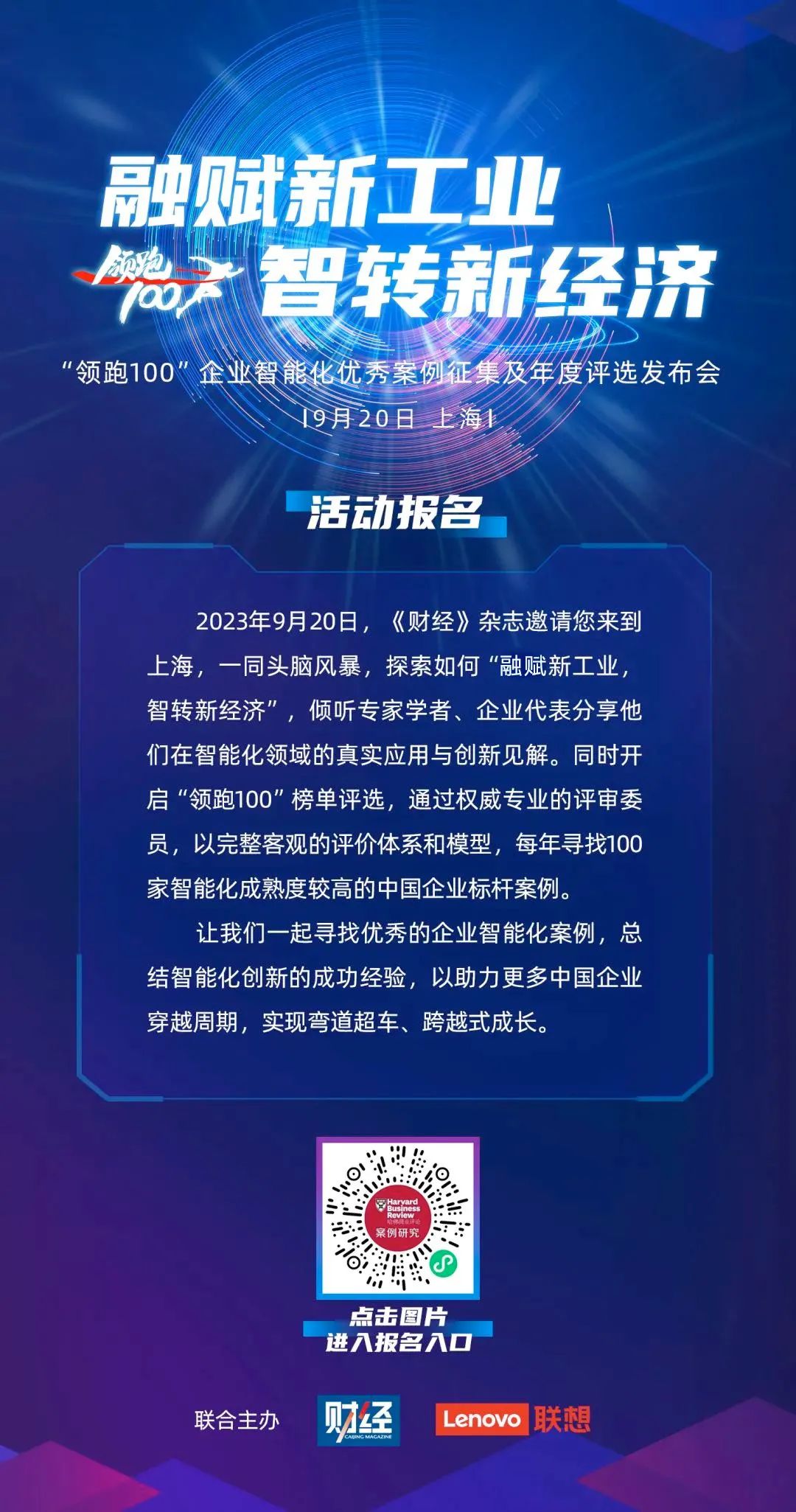 操作示意图