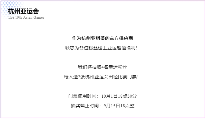 操作示意图