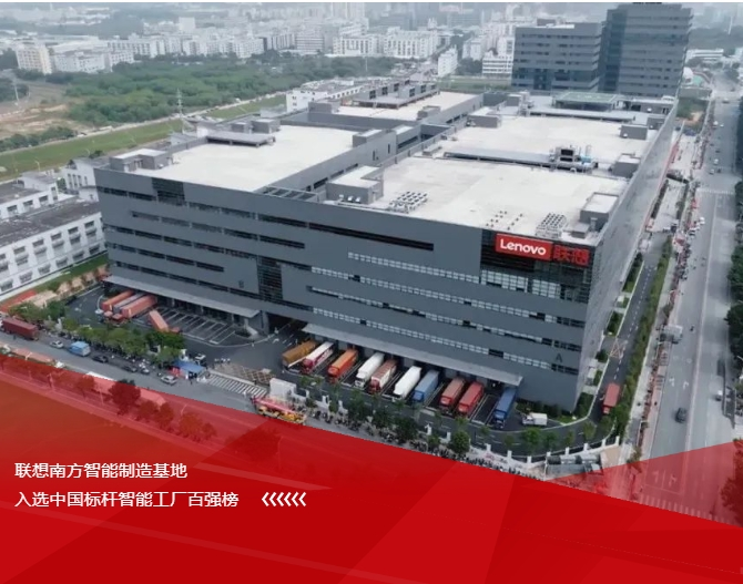 操作示意图