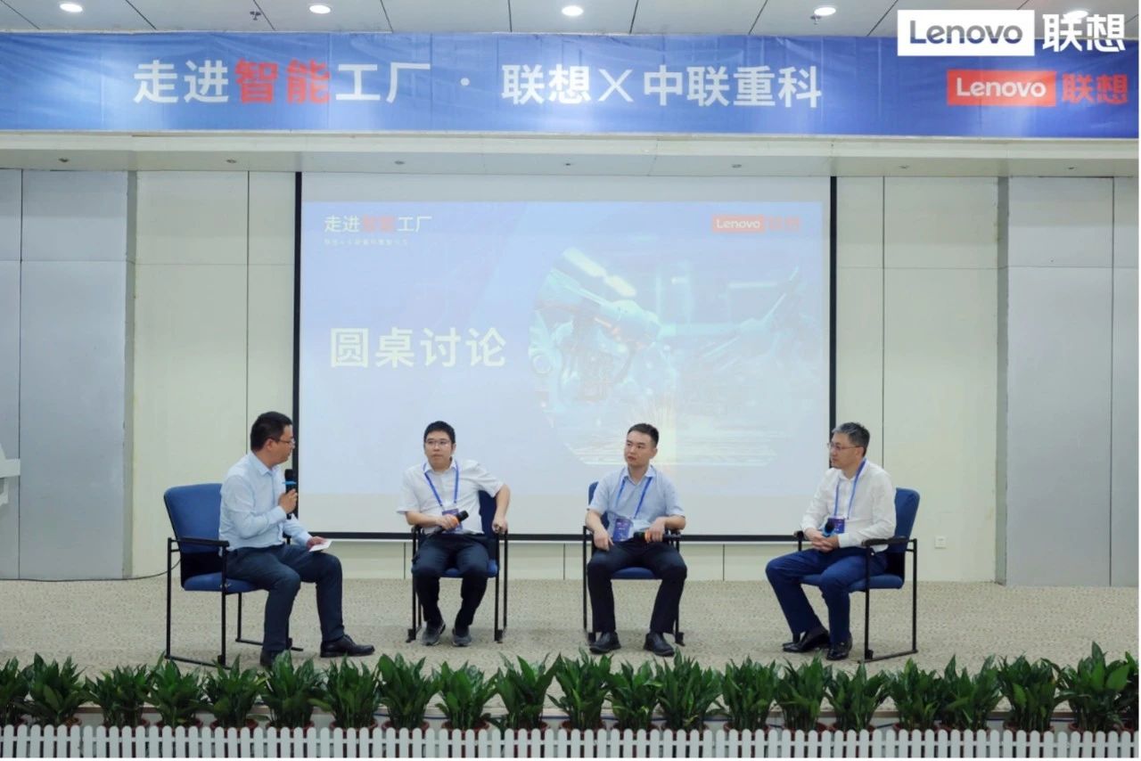 操作示意图