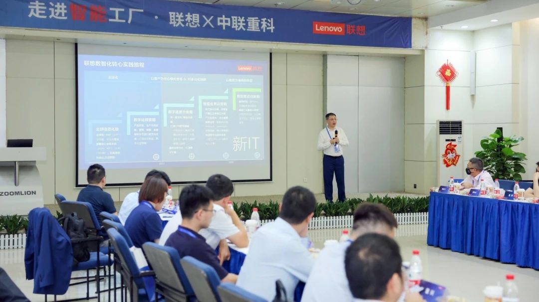 操作示意图