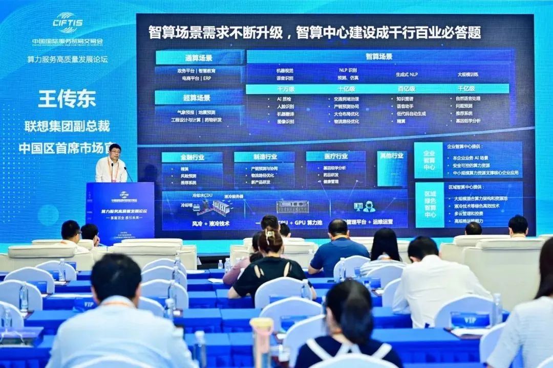 操作示意图