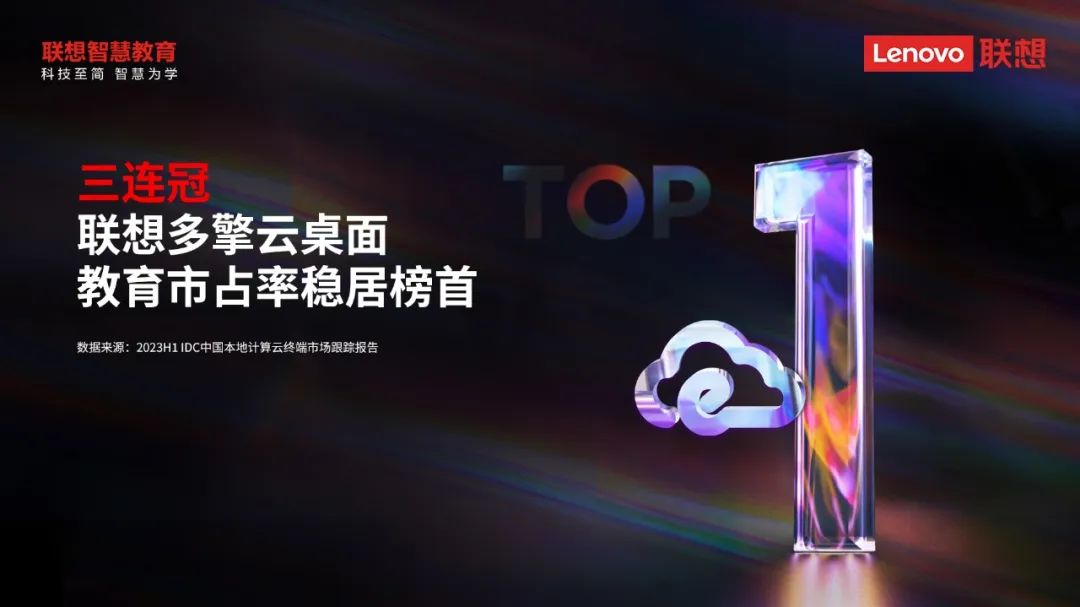 操作示意图