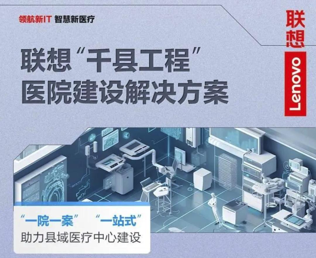 操作示意图
