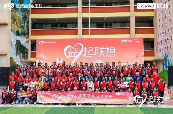 操作示意图