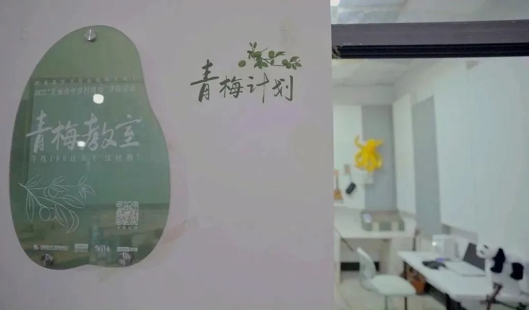 操作示意图