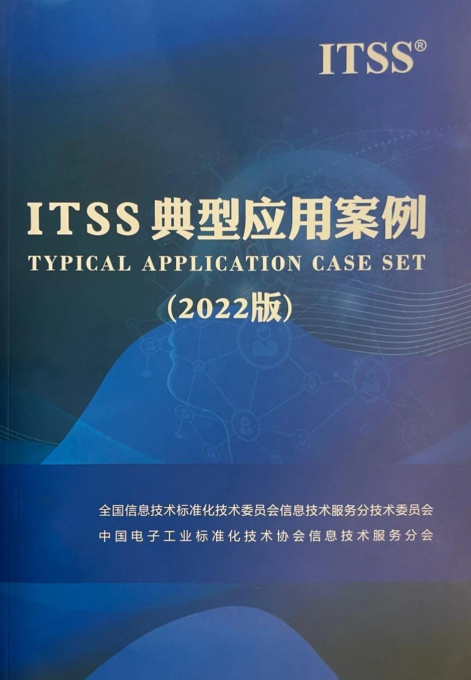 操作示意图