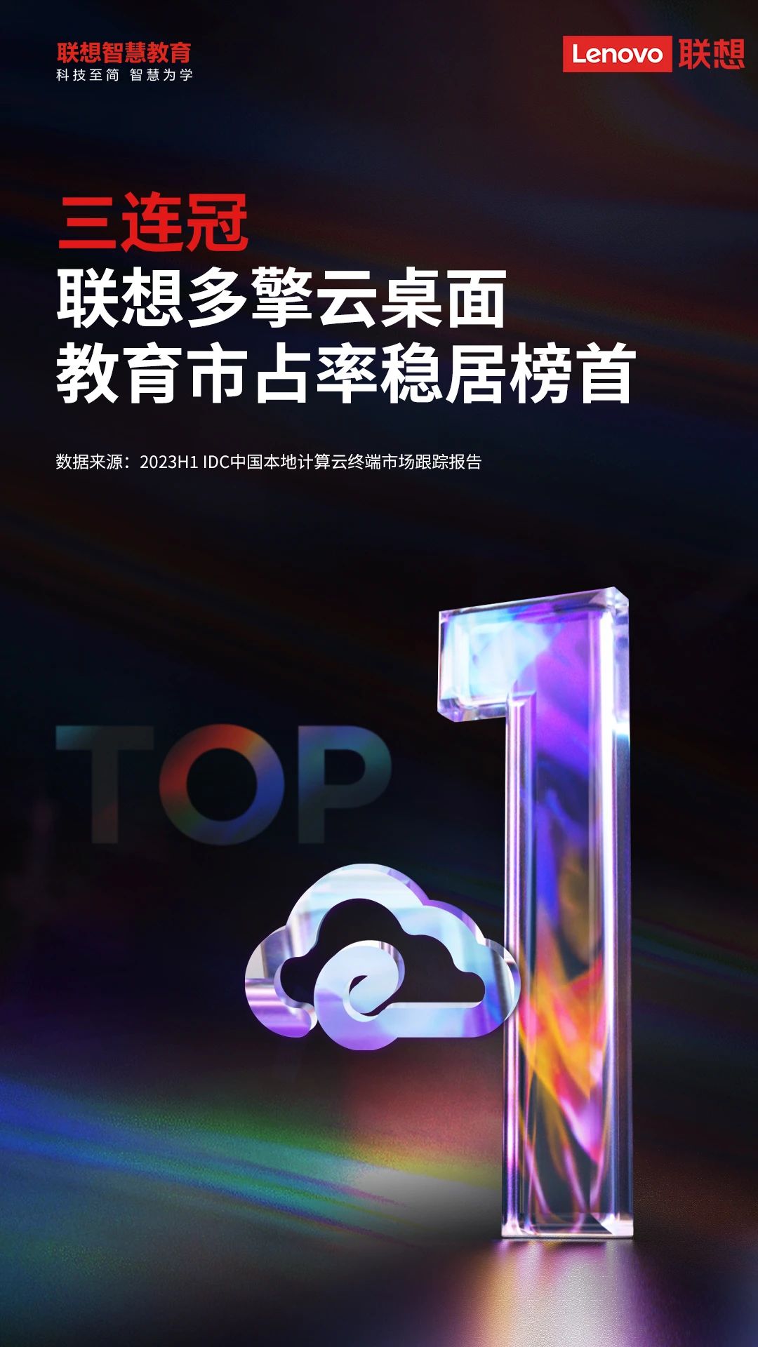 操作示意图