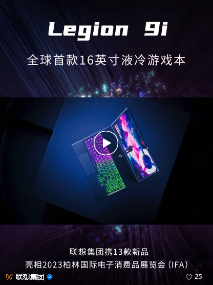 操作示意图