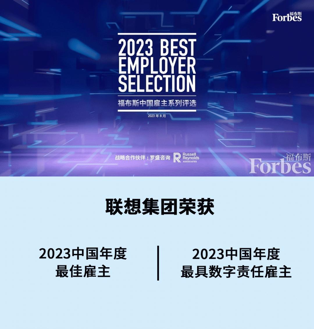 操作示意图