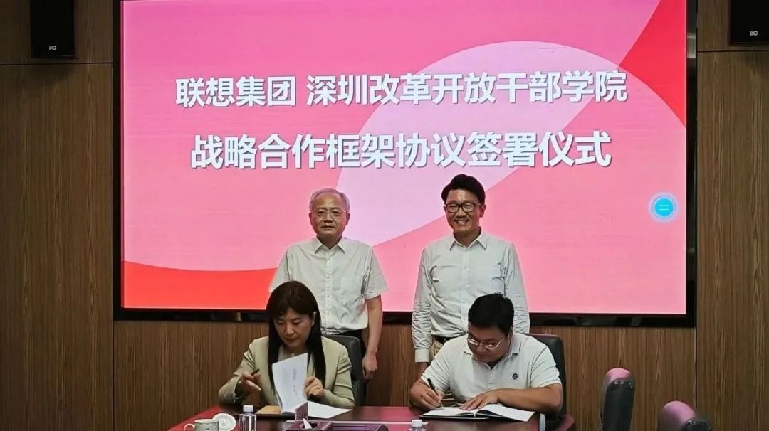 操作示意图