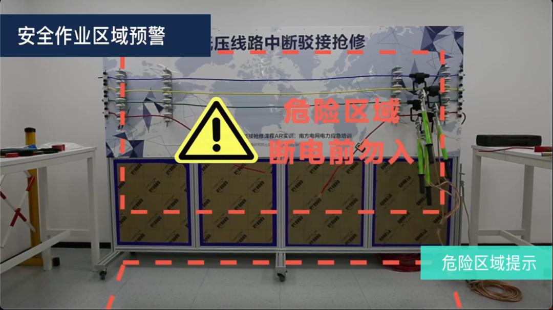 操作示意图