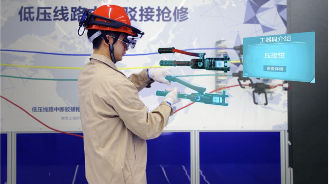 操作示意图
