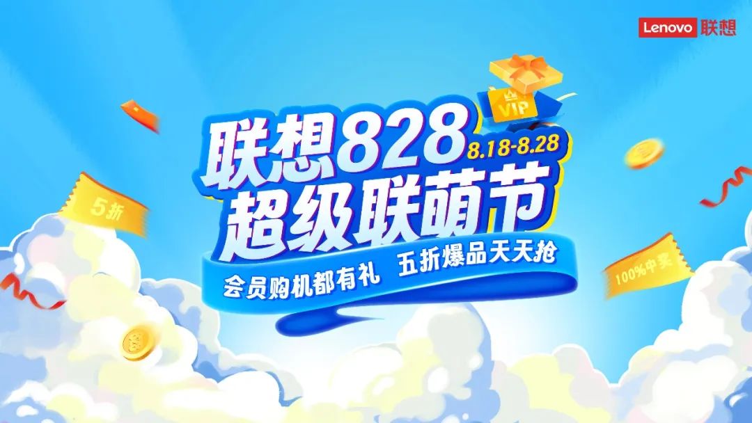操作示意图