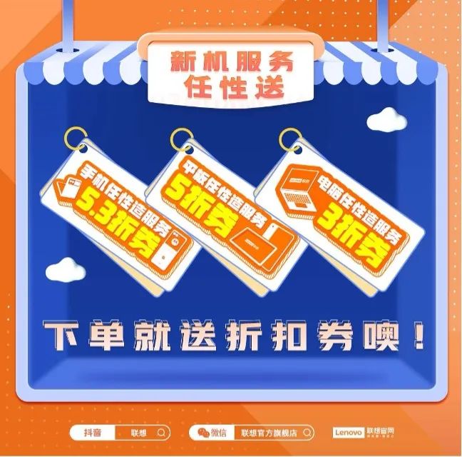 操作示意图