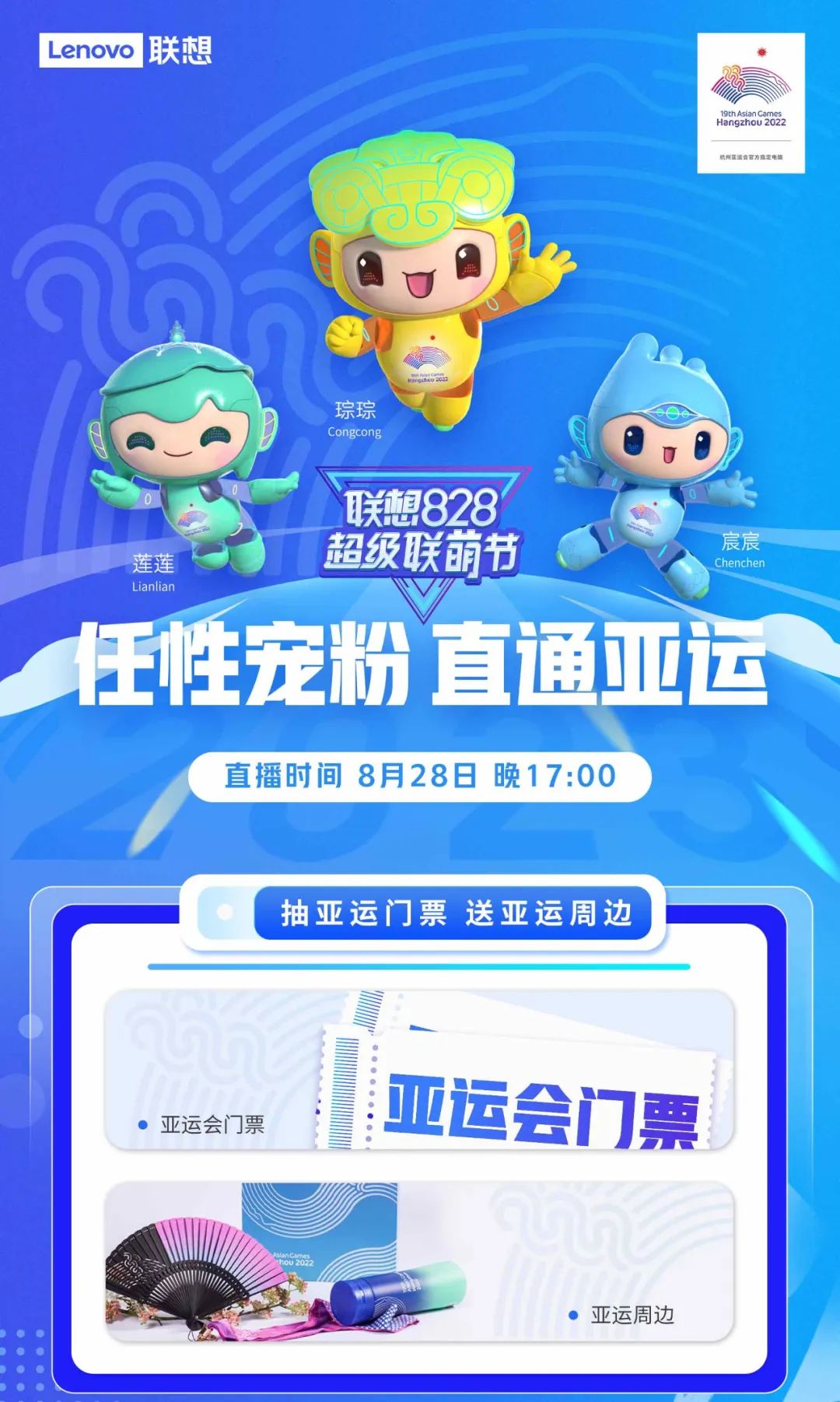 操作示意图