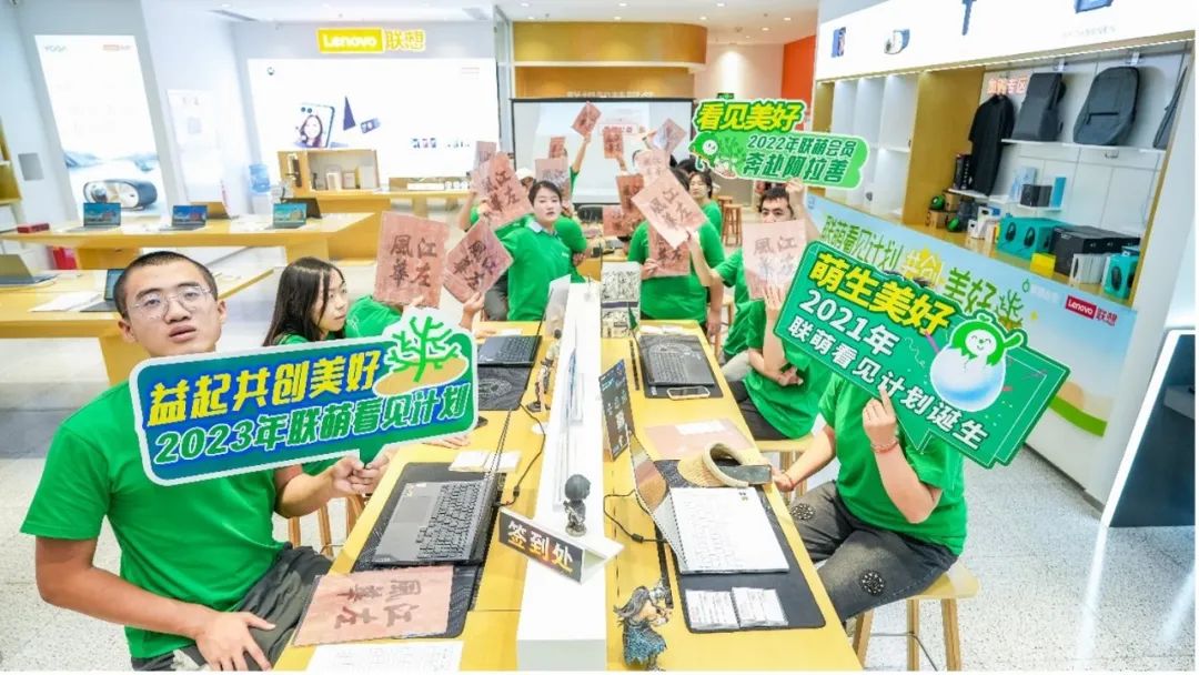 操作示意图