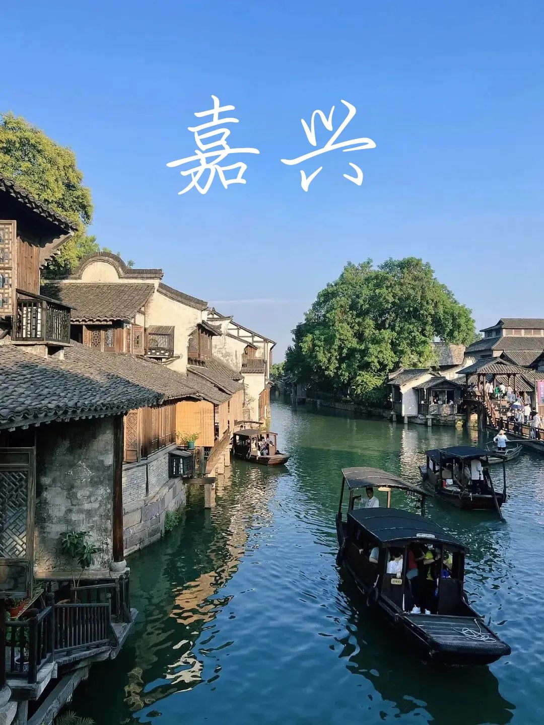 操作示意图